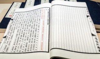 出师表中夙夜忧叹是什么意思 夙夜忧叹含义