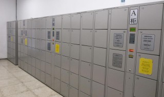 得物寄存是什么意思 得物寄存意思简单介绍