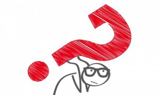 qw是什么意思 qw的解释