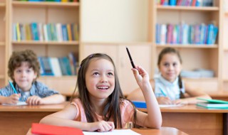 文言文中不然的然是什么意思 文言文中不然的然是啥意思