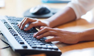 很特耐什么意思 很特耐是什么意思