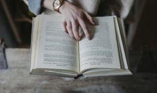 瞪组词 瞪组什么词