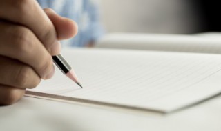 在樱花中认识自己作文 在樱花中认识自己作文 例文