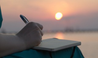 娉婷的拼音 关于娉婷的拼音