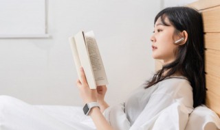 庚是什么意思 庚是啥意思