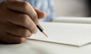 带黄字的颜色四字词语 带黄字的颜色四字词语有哪些