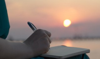 幕的意思 幕的解释