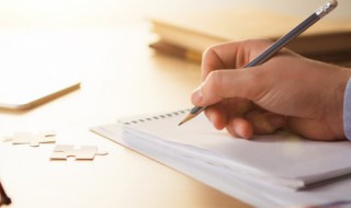 寸字旁的字有哪些字 寸字旁的字具体有哪些字