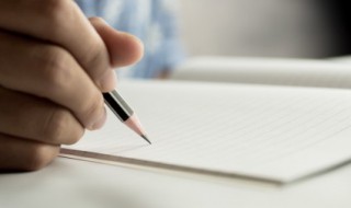 带水字旁的男孩名字大全 带水字旁的男孩名字大全有哪些