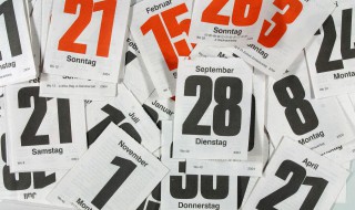 8月26日是什么日子 8月26日是什么节日