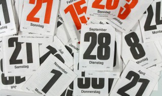 七月初十是什么日子 七月初十有什么节日