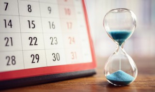 七月15号是什么日子 七月15号是什么节