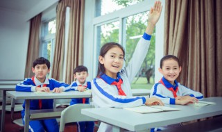 9月1日是什么日子 关于9月1日是什么日子的问题