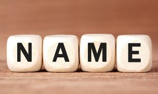 水字旁的字女孩取名 水字旁的字女孩取名有哪些