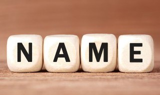 木字旁的名字 木字旁的名字有哪些