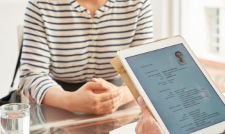 求职信中的注意事项 关于求职信中的注意事项