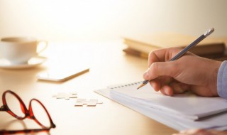 混组词 混如何组词