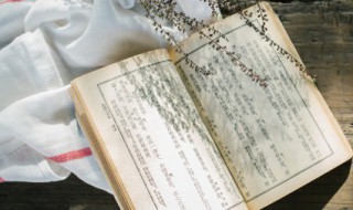 形容夕阳的诗句 形容夕阳的诗句有哪些