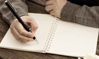 感恩诗句 有关感恩的诗句