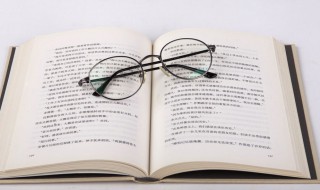 鹖冠的意思 鹖冠的解释