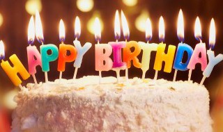 生曰诗句 关于生曰诗句