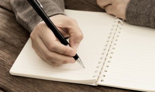 得的拼音 关于得的拼音