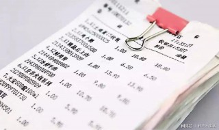 有些超市购物小票上的字迹久了会消失主要是因为 小票上的字迹久了为什么会消失