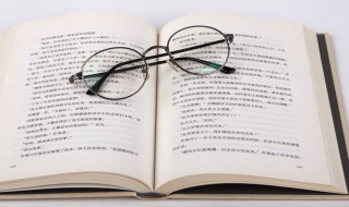 网民渗透率是什么意思 网民渗透率解释