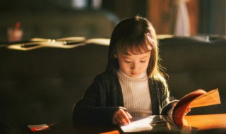 如鱼得水游刃有余是什么意思 如鱼得水游刃有余是啥意思