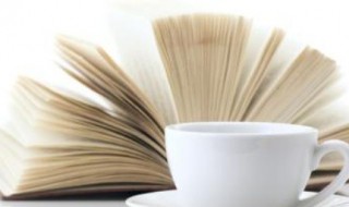 青山不改绿水长流是什么意思 青山不改绿水长流意思简述