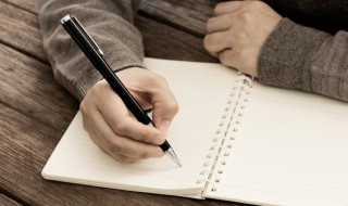 一泻千里的一是什么意思 怎么理解一泻千里的一的意思