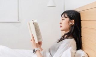 讶组词 讶的组词