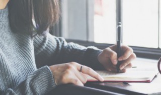 财组词 财组词有哪些