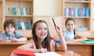 竭的拼音 竭的拼音是什么