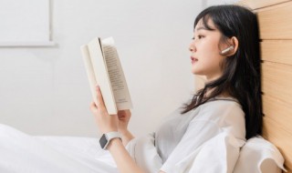 认命是什么意思 认命是啥意思