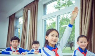 什么叫做倍数 倍数是什么