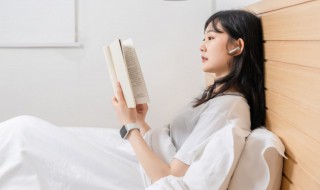 父母呼应勿缓父母命行勿懒这句话是什么意思 父母呼应勿缓父母命行勿懒的解释