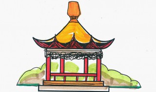 亭子怎么画 亭子简笔画教程