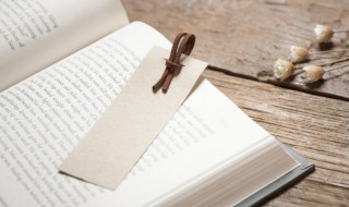 咏组词 咏组词及解释