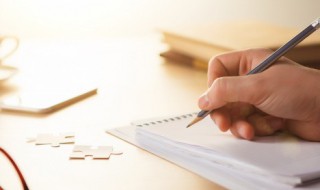 害组词 害组词有哪些