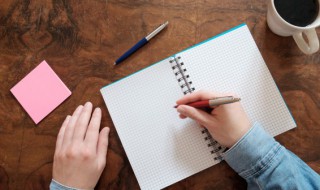 弛的组词 弛的组词解释