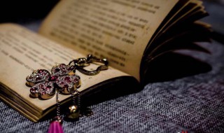 为富不仁什么意思 为富不仁的含义