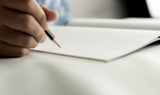 绾字是什么意思 绾字的解释