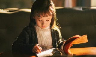 懂的拼音 懂字介绍