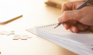 情人节的祝福语 情人节的祝福语有哪些