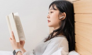 流泻是什么意思 流泻解释