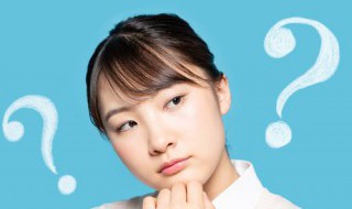 王生益愠中的愠是什么意思 愠是什么意思