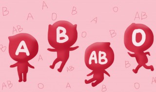 献血200和400的区别 献血200和400有什么区别