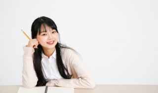 缘分和缘份的区别 缘分和缘份的相关知识