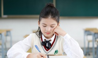 钦的拼音 钦的拼音是什么